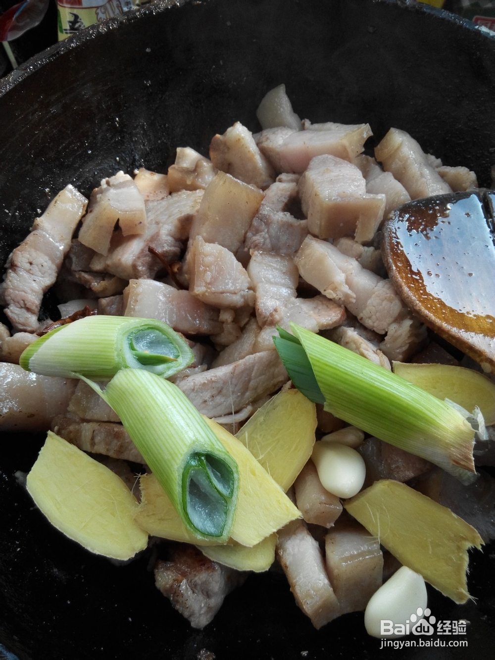 家常自制红烧肉