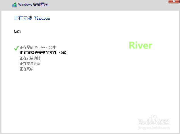 虚拟机VMware如何安装Windows 10