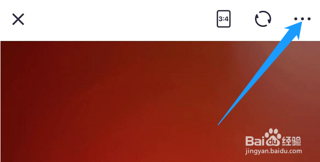 美图秀秀拍照的声音怎么关闭？