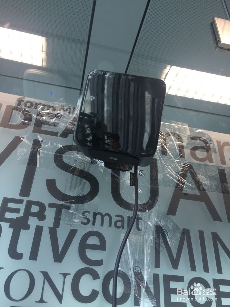 如何安装HTC VIVE