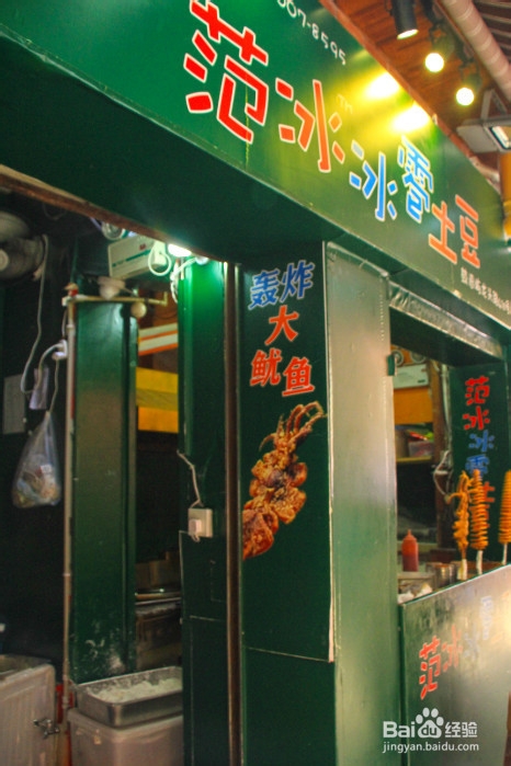 2014年厦门最新旅游攻略之迟到了3年的毕业旅行