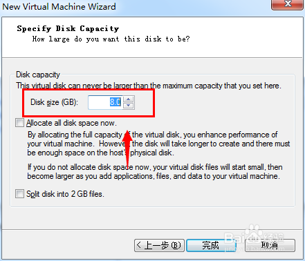 RedHat Server 6安装教程：[3]建redhat虚拟机