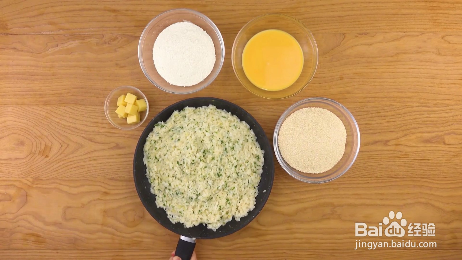 起司炸饭团制作食谱