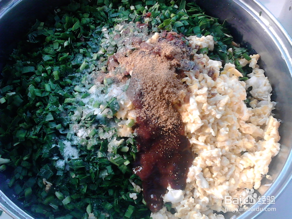 鸡蛋韭菜饺子的做法——家常鸡蛋韭菜饺子