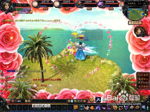 魔域新区树心BOSS攻略