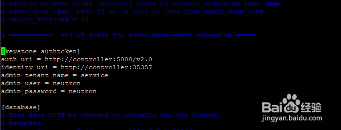 Ubuntu14.04部署OpenStack Juno网络节点问题