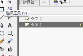 flash画红日出现的简单背景