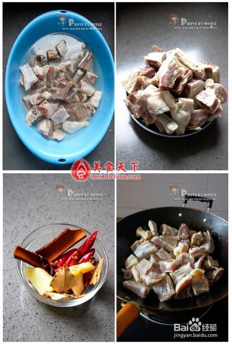 来自中国的香辣旱蒸板鸭