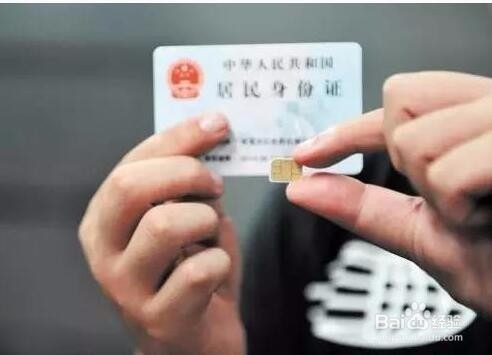 大一新生入学需要准备一些什么东西