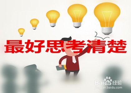 怎么写个人退学原因?