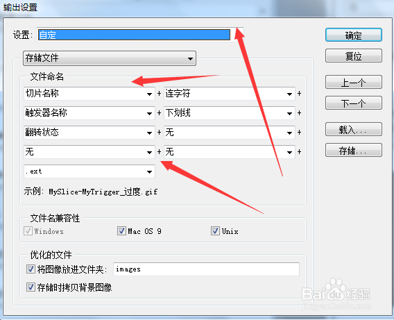 怎么改动图片大小，而分辨率不变。