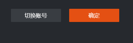 坦克世界中购买金币的方法