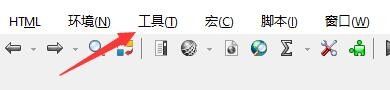 RJ TextED如何设置检测所有编码和字码页