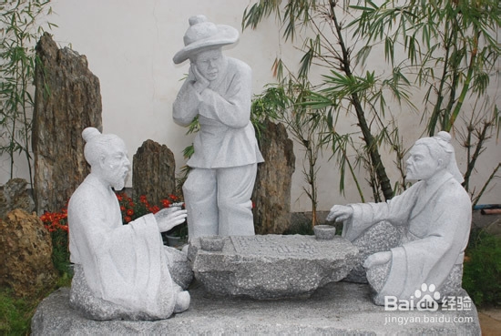 少儿围棋入门教程