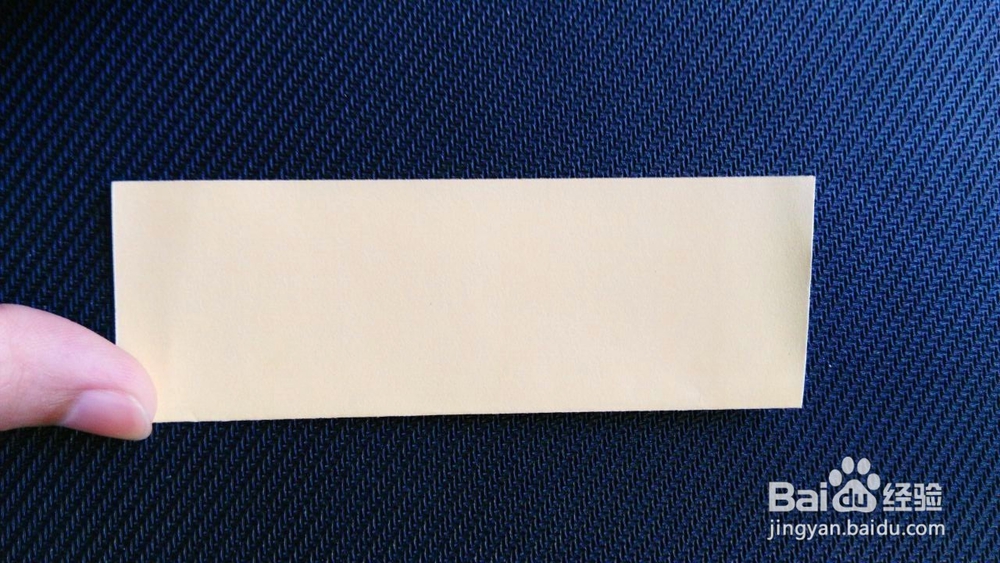 折纸——简单纸船的折法