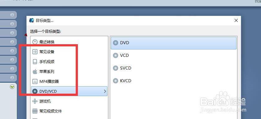 怎么使魔影工厂转换速度变快