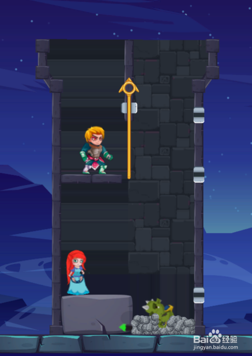 Good Taken的LEVEL 7怎样过关