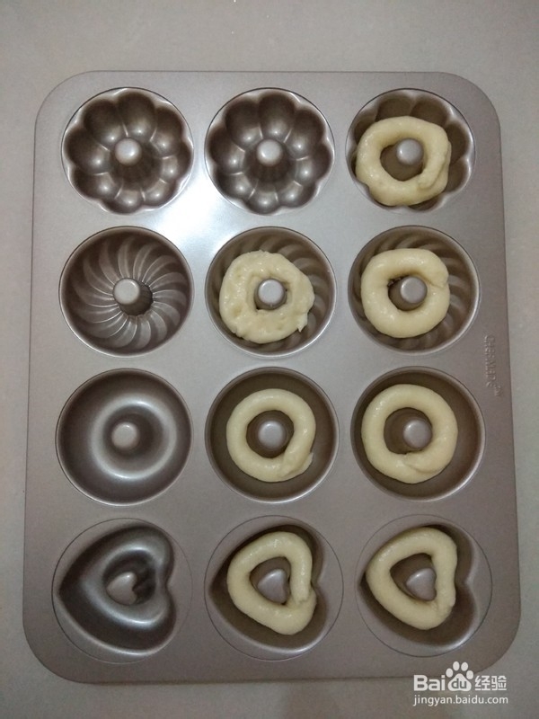 韩式麻薯甜甜圈面包的做法