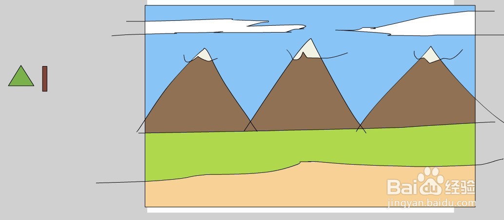 Flash绘制一片扁平树林