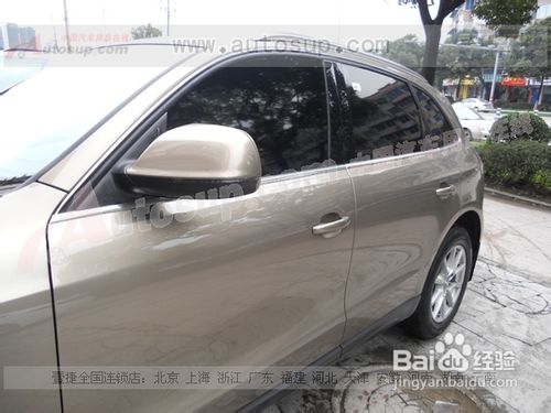 温州|永嘉|威固太阳膜|奥迪Q5全车威固汽车贴膜