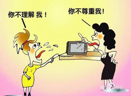怎么处理好婆媳关系