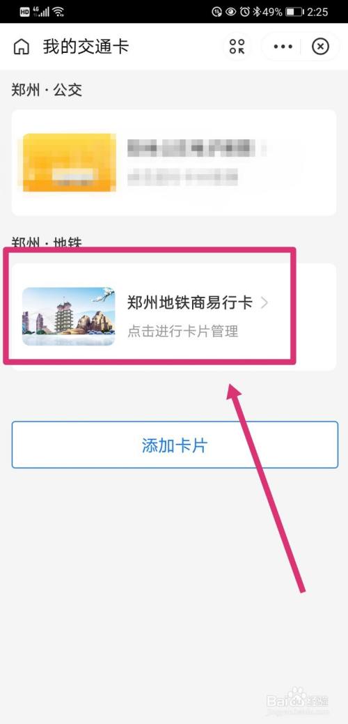 fdb4f00d3aceaad76879ce54eee7340f6578b8a8.jpg?x-bce-process=image%2Fresize%2Cm_lfit%2Cw_500%2Climit_1%2Fquality%2Cq_80