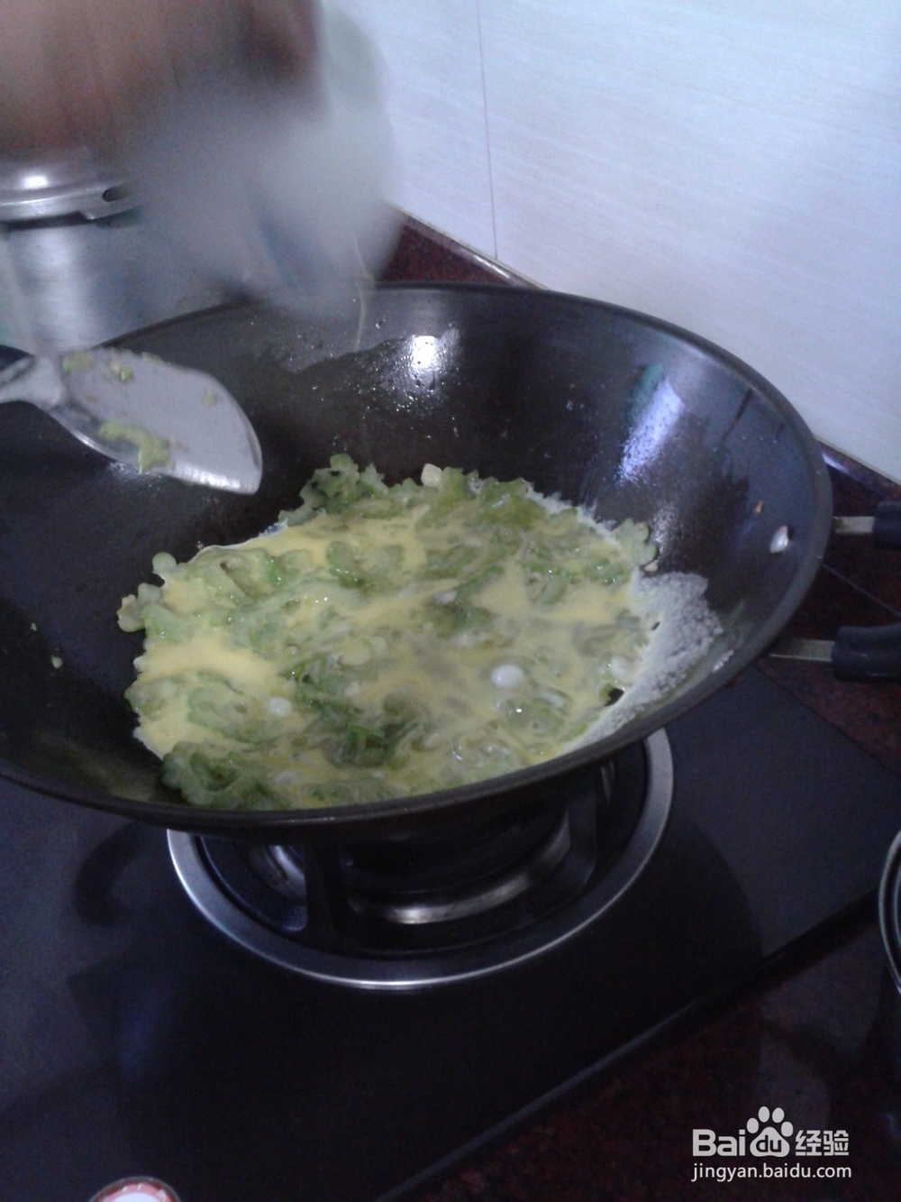 美味的苦瓜炒鸡蛋