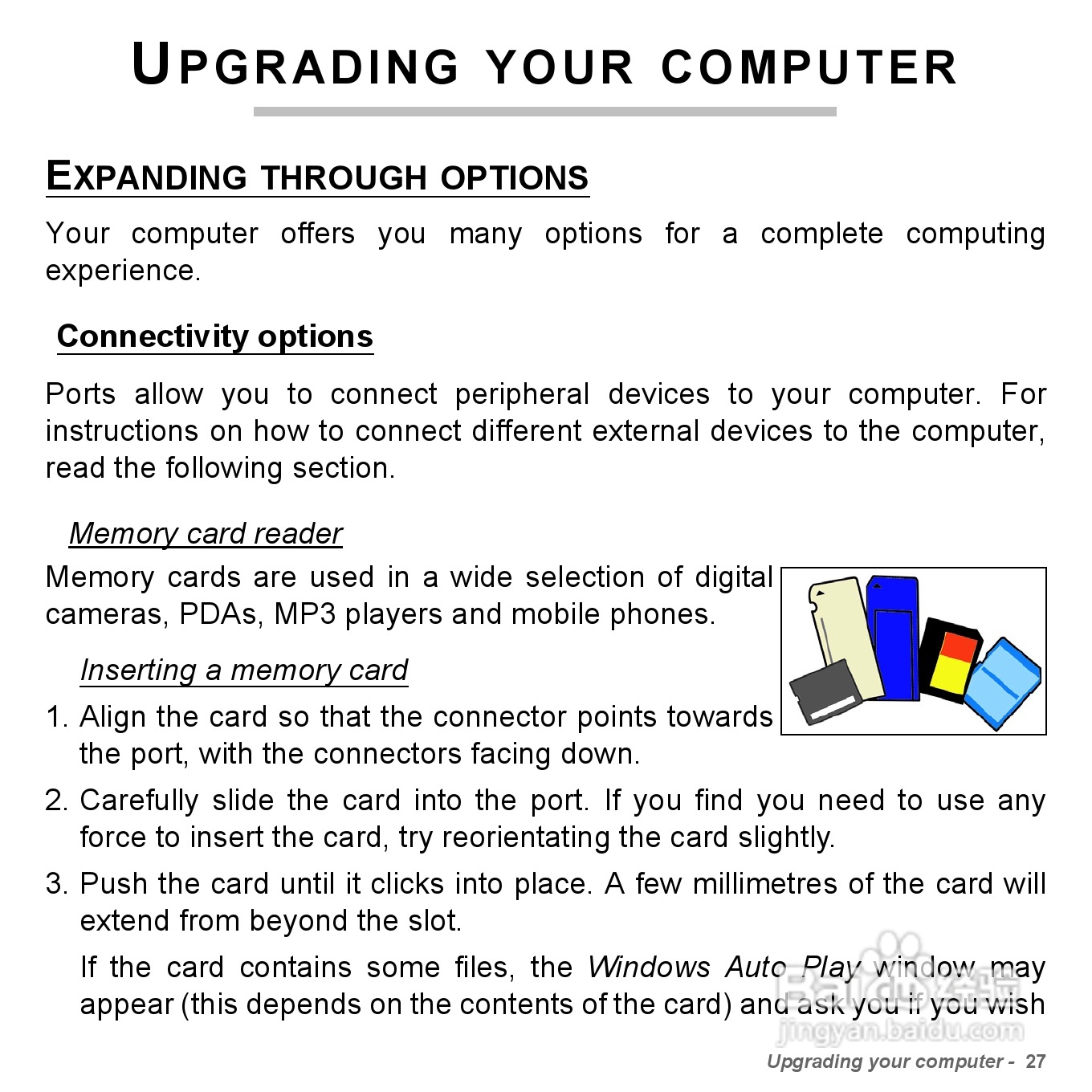 捷威Gateway VG50HC笔记本电脑使用说明书:[3]