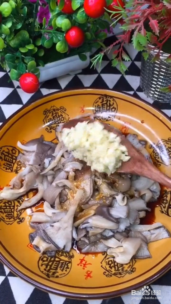 如何自制美味好吃的凉拌小蘑菇