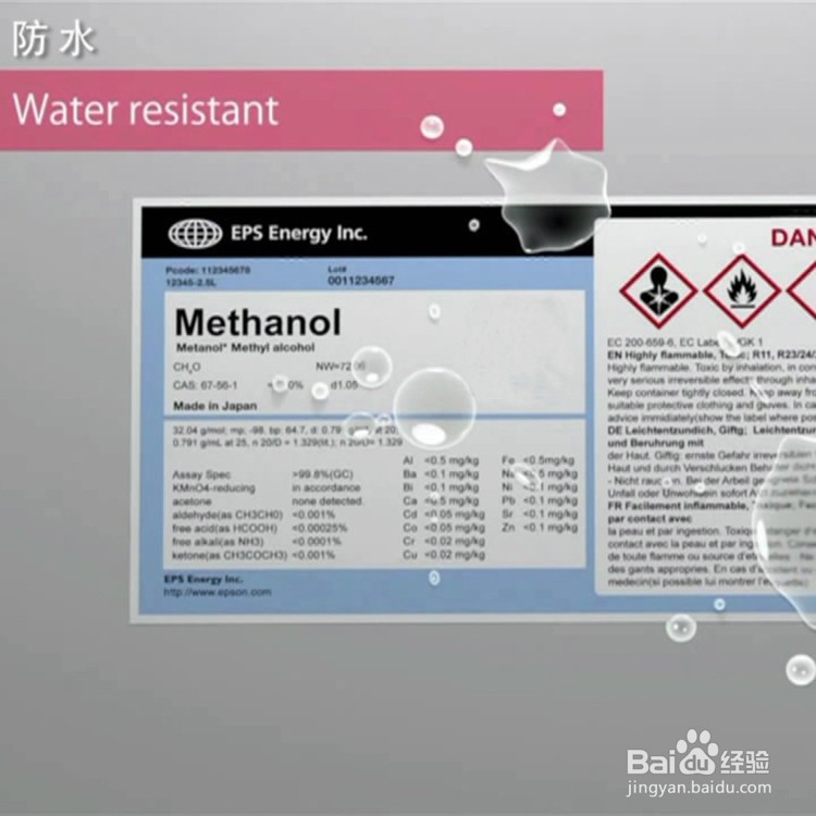 鞋盒纸箱纸盒标签打印机哪个好?