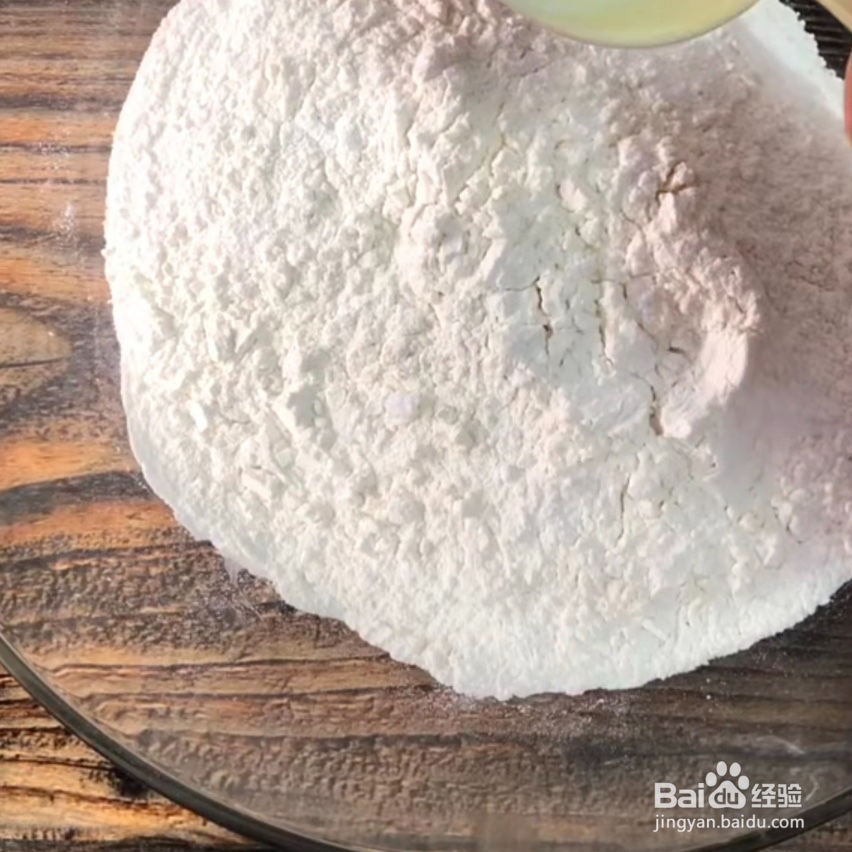 2020发面葱花饼的做法