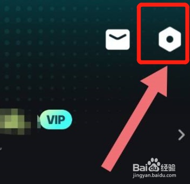 手机波点音乐app怎么开启蓝牙歌词