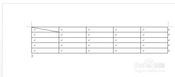 word2007和excel2007制作斜表头