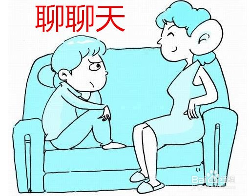 老师反映作业差怎么回复