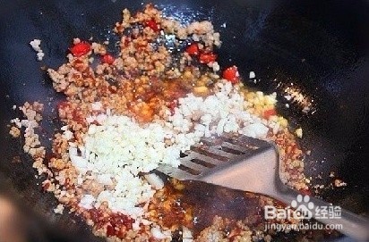 怎么做鱼香茄子