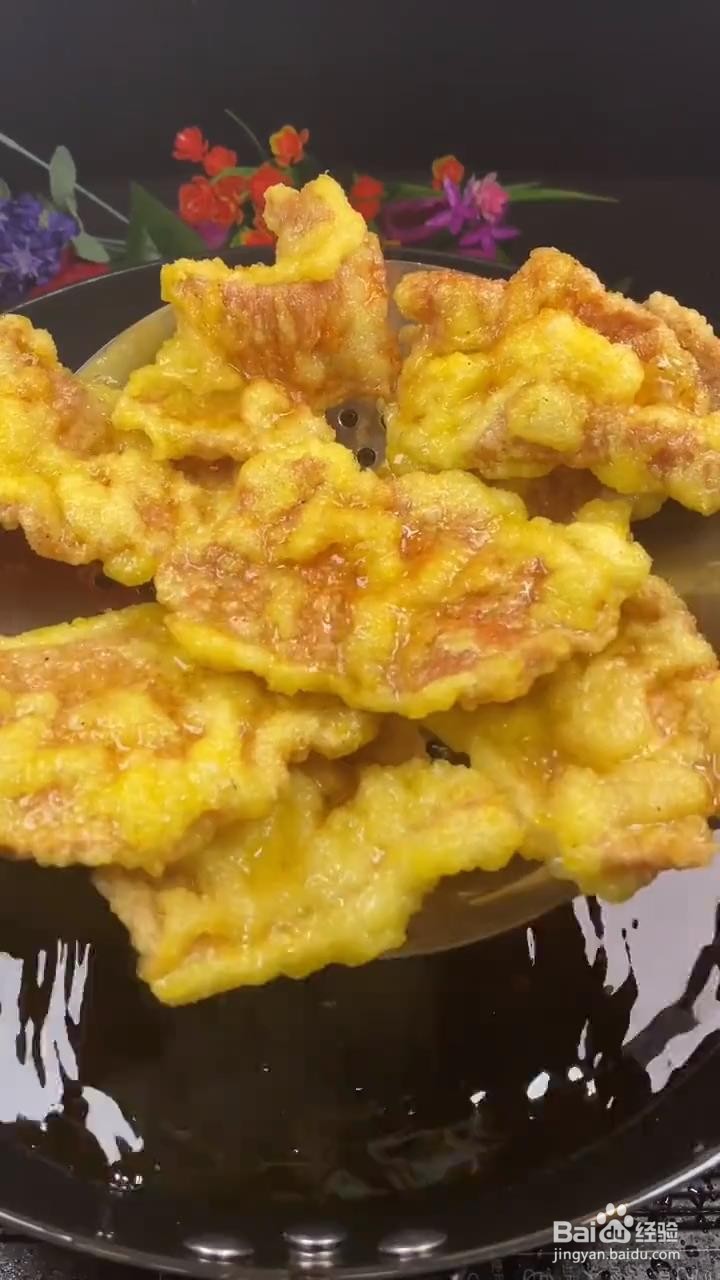 如何制作锅包肉