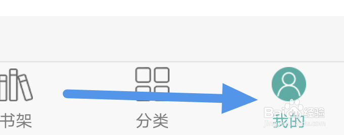 落初文学怎样进行版本更新