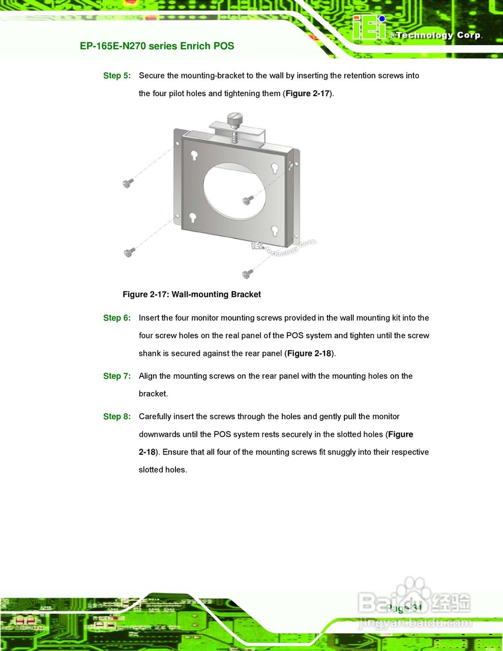 IEI威强 EP-165E-N270车载电脑说明书:[5]