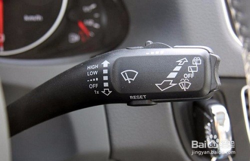 新桑塔纳雨刷打开后如何关闭