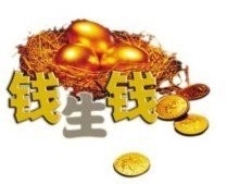 普通人理财的几个小技巧
