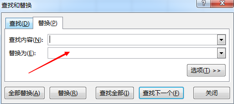 excle单元格怎么替换