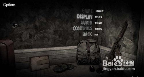 狙击精英3游戏完美全攻略三