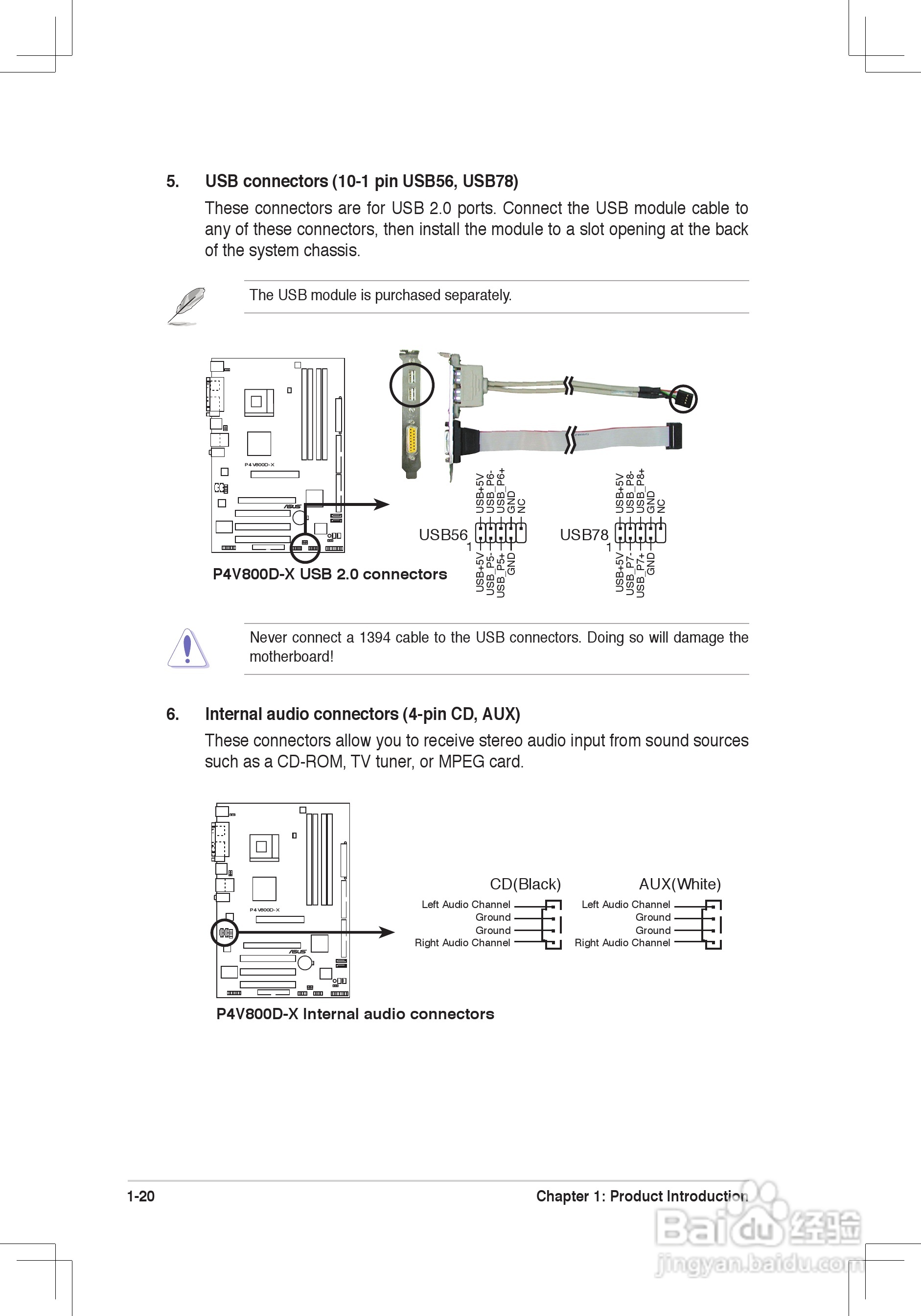 华硕(ASUS)P4V800D-X主板使用手册说明书:[3]