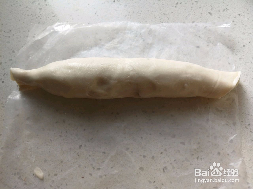 手抓饼版香蕉酥