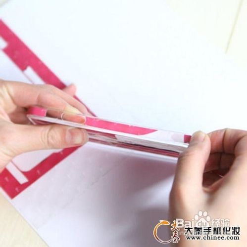 如何制作彩图手机外壳