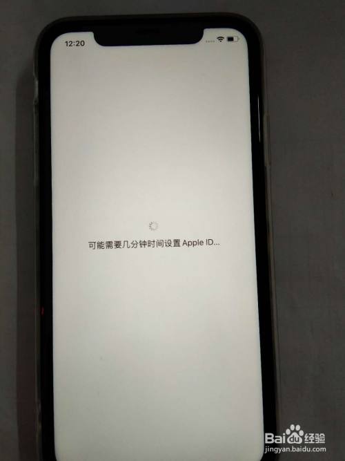 新iphone苹果手机激活教程