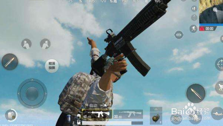 刺激战场如何玩黑夜