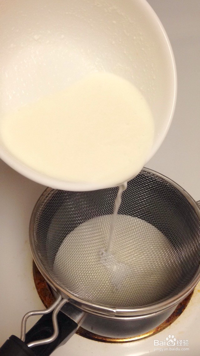 椰奶小方的做法