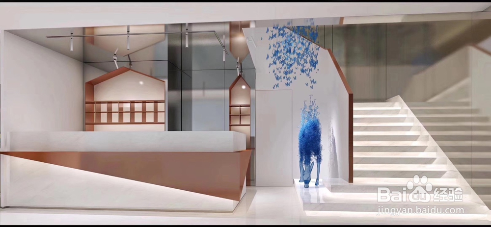 室内设计培训班