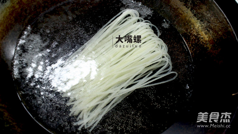 独家饺皮米粉包